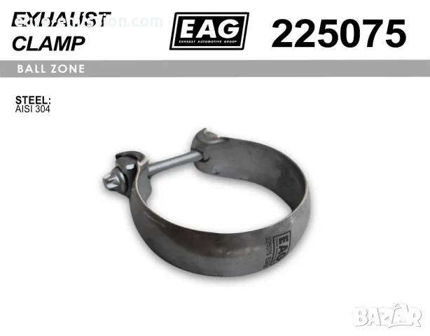 Сферична скоба неръждаема за изпускателна система, снимка 4 - Части - 48604026