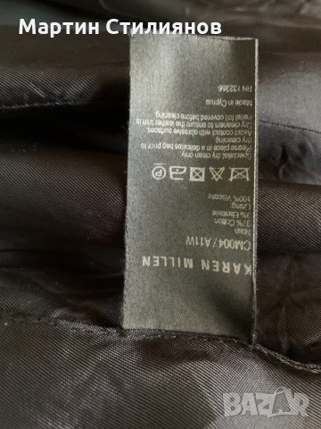 Karen Millen , снимка 2 - Якета - 33306681