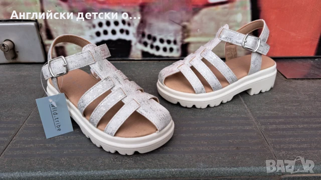 Английски детски сандали