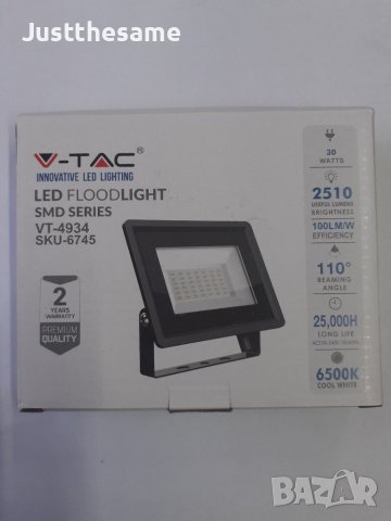 Led Прожектор V-TAC 30W Лед Фенер Лампа Осветление Витек, снимка 3 - Лед осветление - 43707077