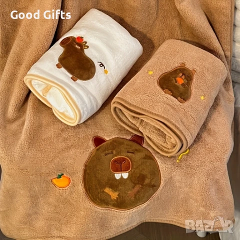 Комплект Хавлия за баня и кърпа за лице Капибара, снимка 2 - Хавлиени кърпи - 51025158