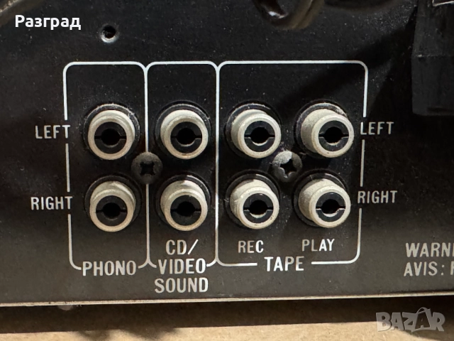 Ресийвър  JVC RX-150BK, снимка 8 - Ресийвъри, усилватели, смесителни пултове - 52558837