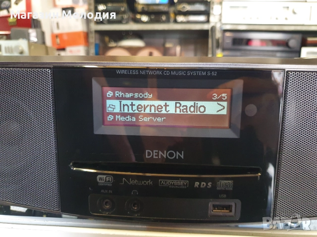 Аудиосистема Denon Wireless Network CD Music System S-52 Система Denon S-52 В отлично техническо и в, снимка 16 - Аудиосистеми - 39171393