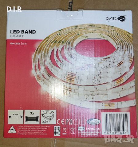 Led осветление. 2 години гаранция , снимка 8 - Други - 39892798