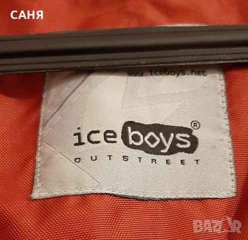 Топло,меко и леко мъжко яке KENVELOс качулка, снимка 18 - Якета - 53106532