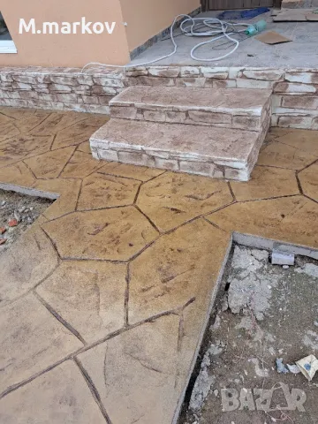 щампован бетон , снимка 4 - Други ремонти - 49274370