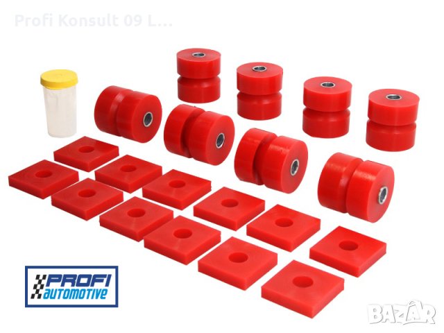 ПОЛИУРЕТАНОВИ ТАМПОНИ К-КТ ЗА СУЗУКИ САМУРАЙ / SUZUKI SAMURAI