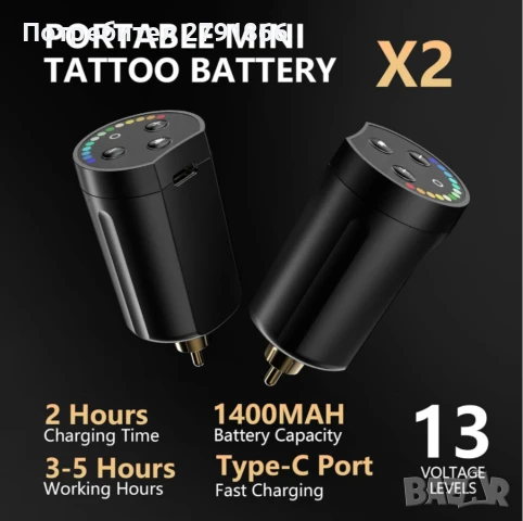 Stigma безжичен голям комплект за татуировки с игли и 2 батерии нов, снимка 5 - Други - 50911344