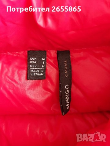 ПУХЕНО ЯКЕ MANGO, снимка 7 - Якета - 39743273