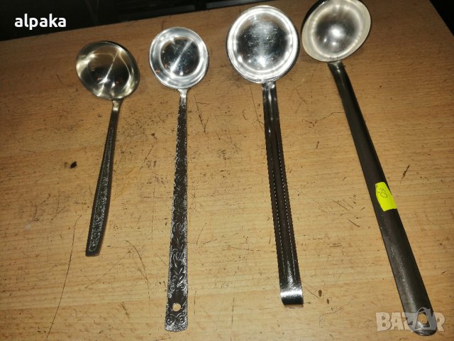 Продавам чирпаци алпака 50мл