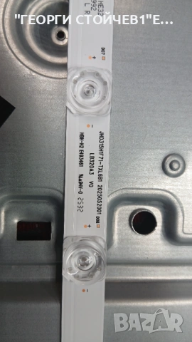 32A5Q   TPD.NT72690T.PB711   JHD315H1F71-TXLYB   HV320FHB, снимка 7 - Части и Платки - 53561338