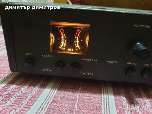 Студио 2 усилвател 2х35, снимка 2 - Ресийвъри, усилватели, смесителни пултове - 27608428