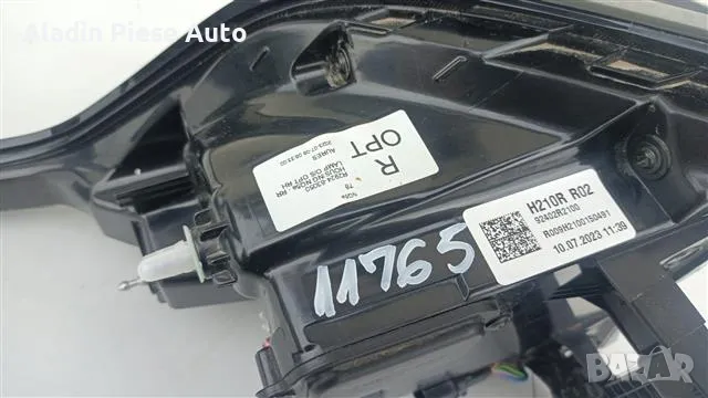 Заден десен стоп на калника Kia Sportage 5 Full Led година 2022 2023 2024 код 92402-R2100 , снимка 4 - Аксесоари и консумативи - 50295509