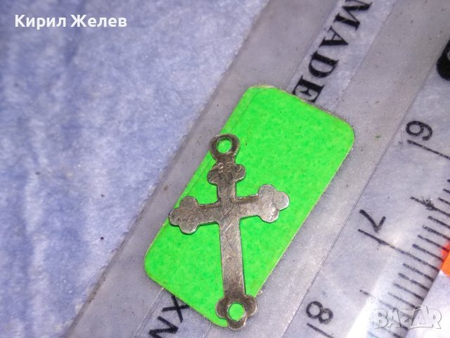 СТАРО СРЕБЪРНО НАГРЪДНО КРЪСТЧЕ СРЕБРО 950 ПРОБА РЪЧНА МАЙСТОРСКА ИЗРАБОТКА 26350, снимка 9 - Антикварни и старинни предмети - 40500179