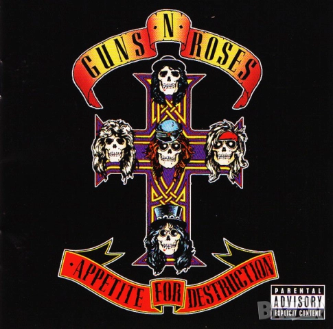 Оригинални дискове с книжка - CD compact disk оригинален компакт диск - обява 02