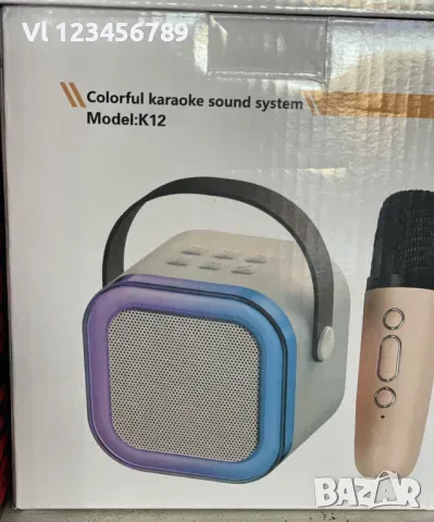 K12 Мини Bluetooth високоговорител С 2 караоке микрофона, снимка 6 - Микрофони - 49168556