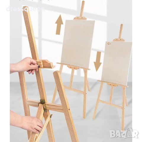 3995 Класически статив за рисуване - дървен, с височина 1,7м., снимка 7 - Други стоки за дома - 43955799