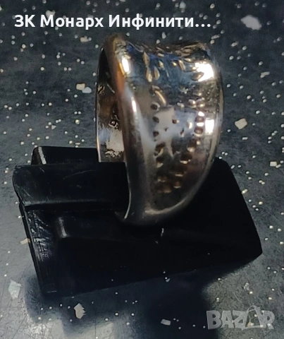 сребърен пръстен 