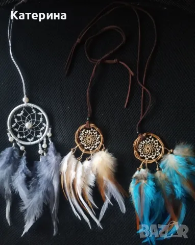 Капани за сънища - различни видове, снимка 2 - Декорация за дома - 40959093