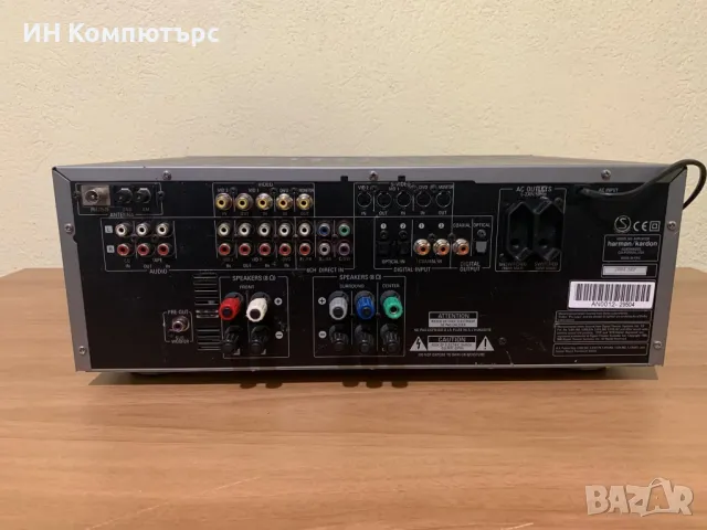Продавам 5.1 ресийвър Harman Kardon AVR130/230, снимка 5 - Ресийвъри, усилватели, смесителни пултове - 49364578