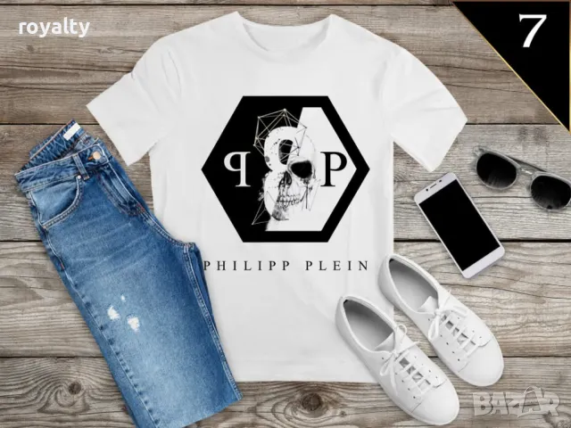 Philipp Plein мъжки тениски , снимка 5 - Тениски - 49549807
