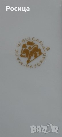 Голямо порцеланово плато Намаление , снимка 5 - Прибори за хранене, готвене и сервиране - 43515933