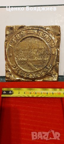 Изключително красив медал/ плакет от Полша, снимка 7 - Антикварни и старинни предмети - 34380564