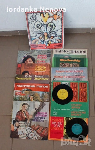 Грамофонни плочи, снимка 2 - Грамофонни плочи - 52432063