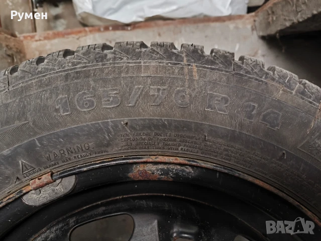 Гуми Michelin Alpin 14 ц. с джанти за Wv груп 5/100, снимка 12 - Гуми и джанти - 51063089