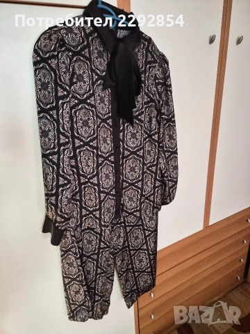 Сет комплект LYNNE 38