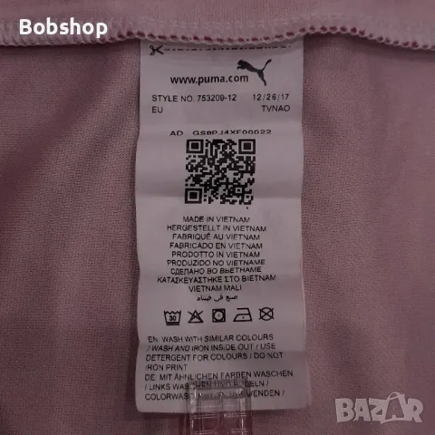 Арсенал - Пума - Arsenal - Puma - season 2018-2019 , снимка 10 - Футбол - 50015203