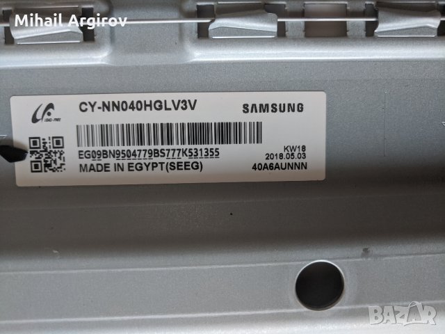 SAMSUNG UE40NU7192U-KANT-SU/NU7100, снимка 4 - Части и Платки - 32700365