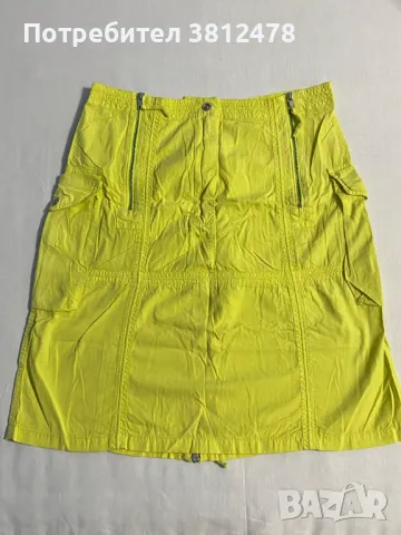 Дамска пола