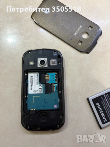 Samsung galaxy Xcover 2, снимка 3 - Samsung - 53180641