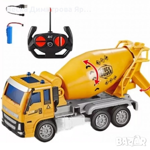 Радиоуправляем бетоновоз Truck Construction R/C, снимка 2 - Коли, камиони, мотори, писти - 52720321