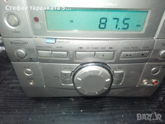 Аудио уредба , снимка 3 - Аудиосистеми - 52023880