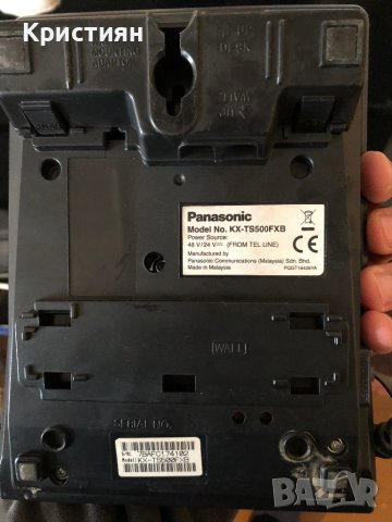 Стационарен телефон Panasonic KX-TS500FXB, снимка 2 - Други - 43143644