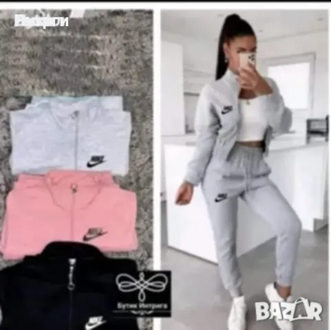 Дамски спортен екип 