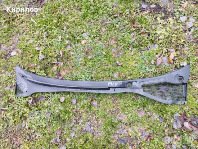 Кора под чистачки за Fiat Punto Grande Punto (2005 - 2010), снимка 2 - Части - 52892633