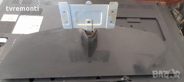 Стойкa X15T9925101-LH за телевизор PHILIPS 32PFH5300/88