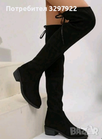 чизми над коляното 41 номер , снимка 2 - Дамски ботуши - 52503873