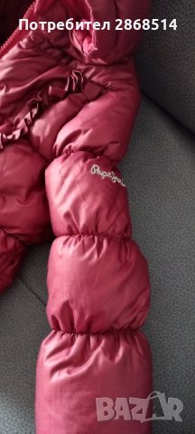 Детско яке Pepe Jeans с две лица, снимка 3 - Детски якета и елеци - 38784470