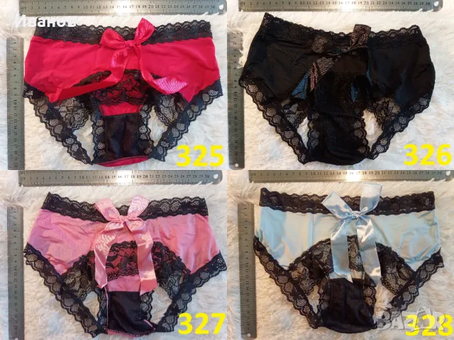 Еротични бикини и прашки с частично отворено дъно, снимка 9 - Бельо - 49504669