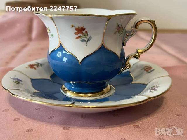 Двоен сет порцелан Meissen B-Form 250 ml