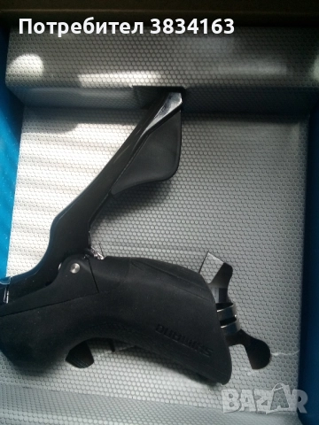 shimano ST R 7000 команди 