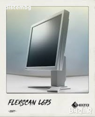 Mонитор Еizo Flexscan L675 18.1’’