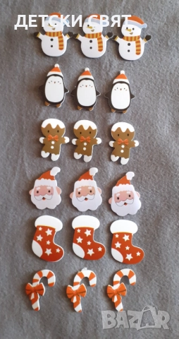 Коледна декорация , снимка 5 - Декорация за дома - 52869013