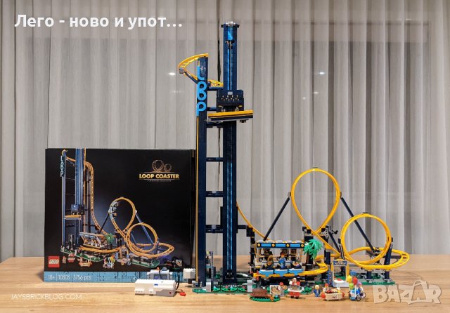 НОВО LEGO Icons - Увеселителен парк с лупинги 10303, снимка 8 - Конструктори - 43439586