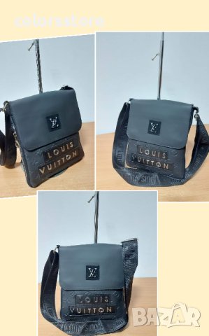Мъжка чанта Louis Vuitton код  DS122
