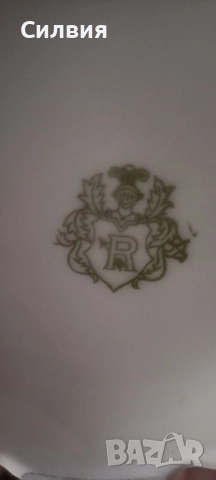 Винтидж Захарница , снимка 4 - Антикварни и старинни предмети - 52926156